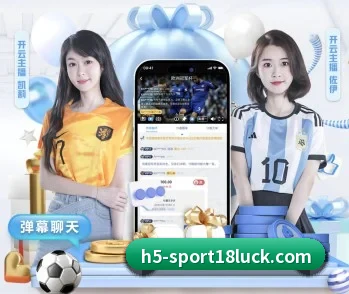 关于我们 - 体育资讯内容服务（18LUCKSPORTS）