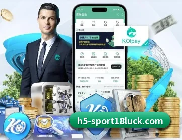 18新利体育 APP 深度功能（18LUCKSPORTS）
