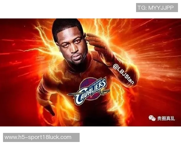 骑士计划交易迪恩韦德火箭休赛期曾全力追逐这位年轻球员