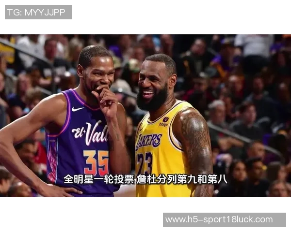 阿夫迪亚全明星投票超越詹姆斯引发热议国际球员红利是否过于夸大